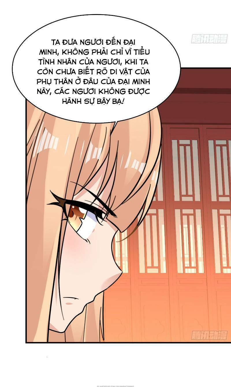 Giáng Thần Chiến Ký: Chapter 45