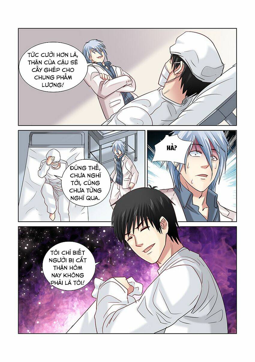 Cao Thủ Cận Vệ Của Hoa Khôi: Chapter 249