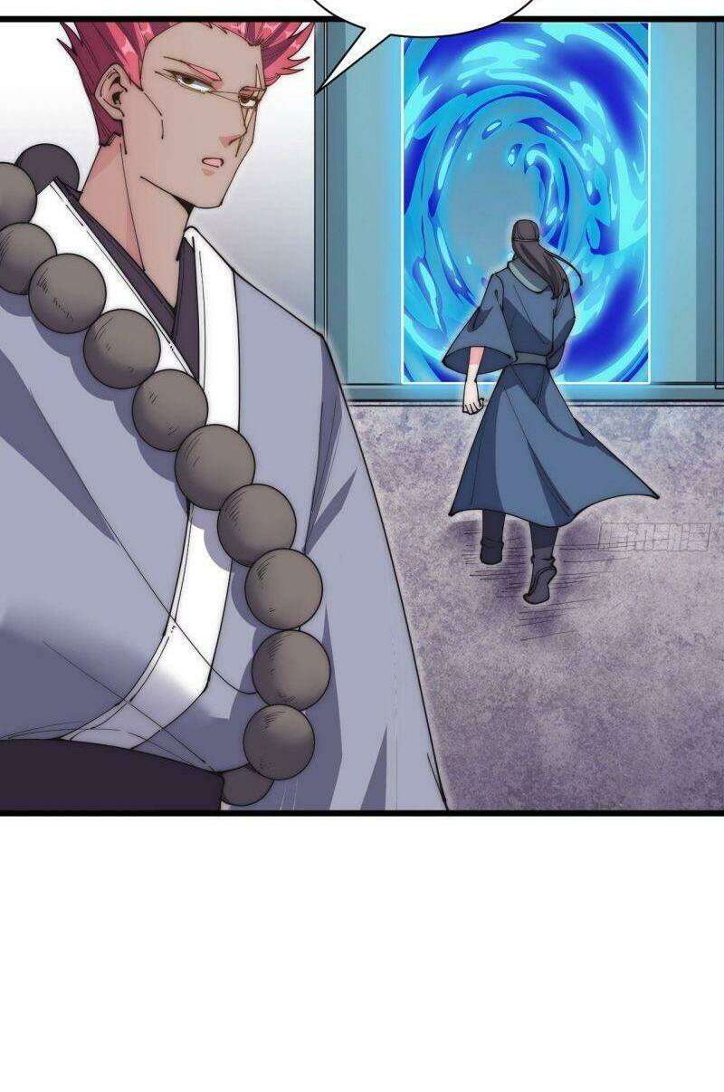Trường Sinh Cửu Thiên Tuế: Chapter 46