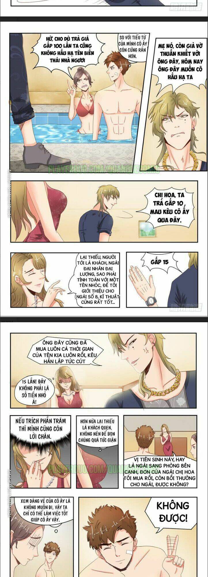 Thấu Thị Chi Nhãn: Chapter 31