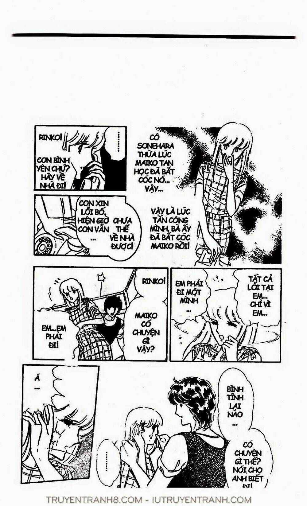 Mimi Kỳ Lạ: Chapter 22.1