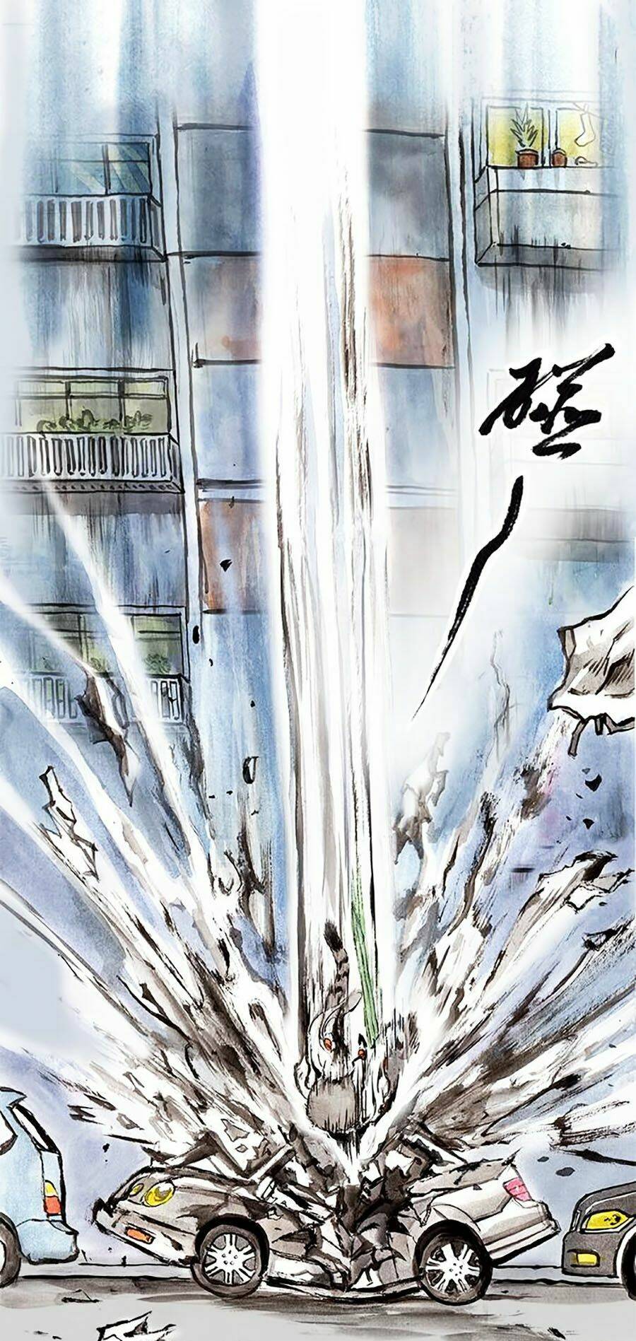 Miêu Hiệp: Chapter 11