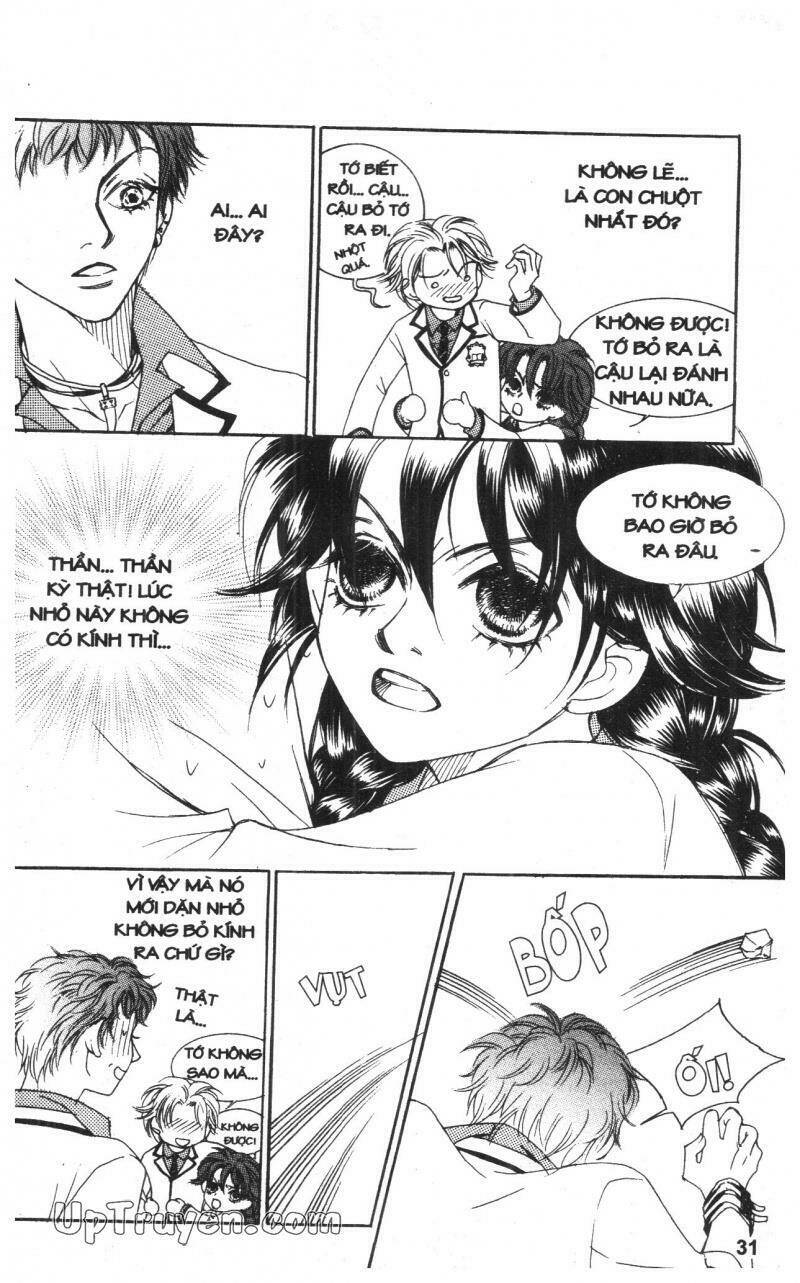 Cinderella Man: Chapter 3