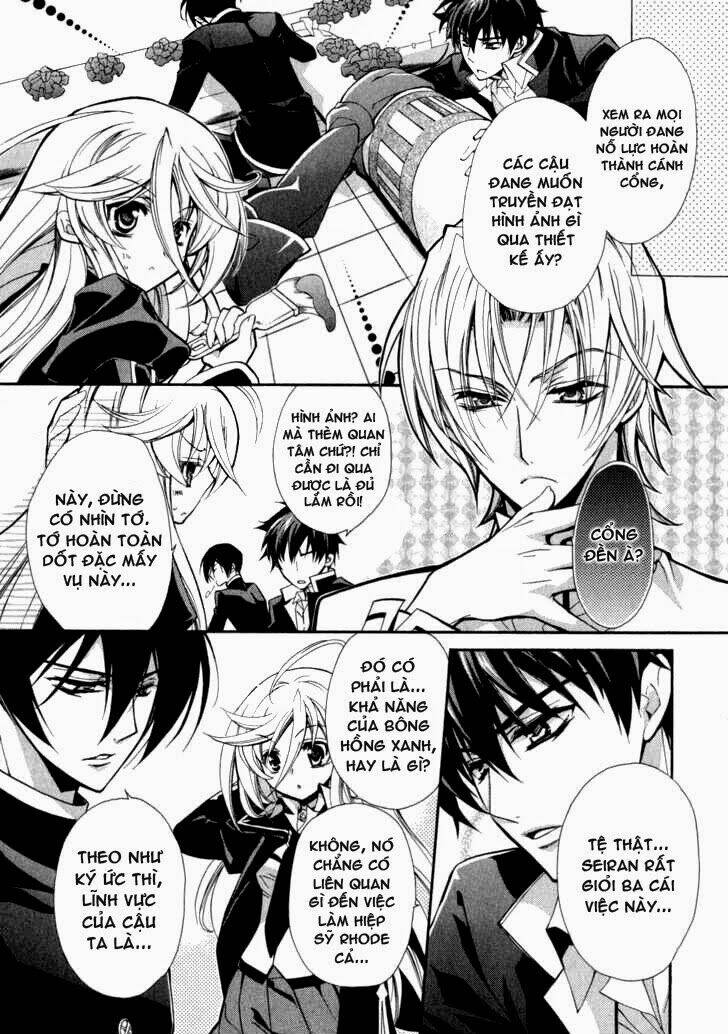 Nụ Hôn Của Công Chúa Tường Vi: Chapter 4