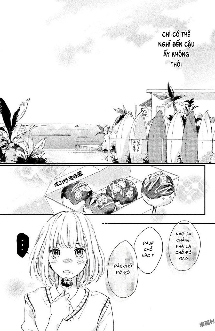 Hơn Cả Bầu Trời, Hơn Cả Biển Xanh: Chapter 5
