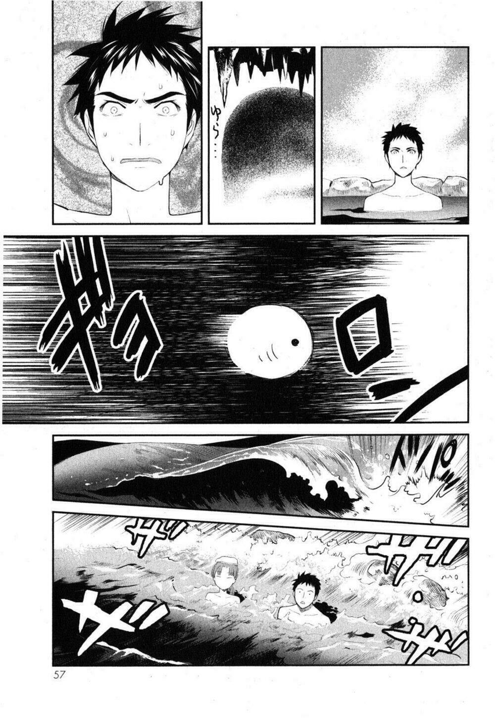 Youkai Apartment No Yuuga Na Nichijou: Chapter 1