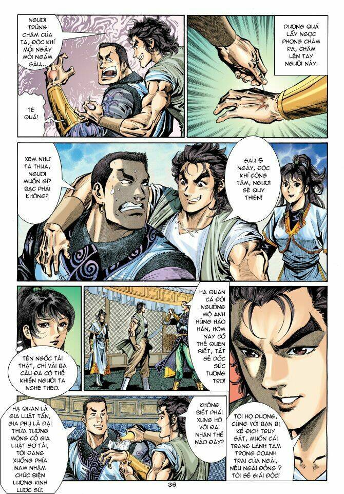 Thần Điêu Hiệp Lữ: Chapter 15