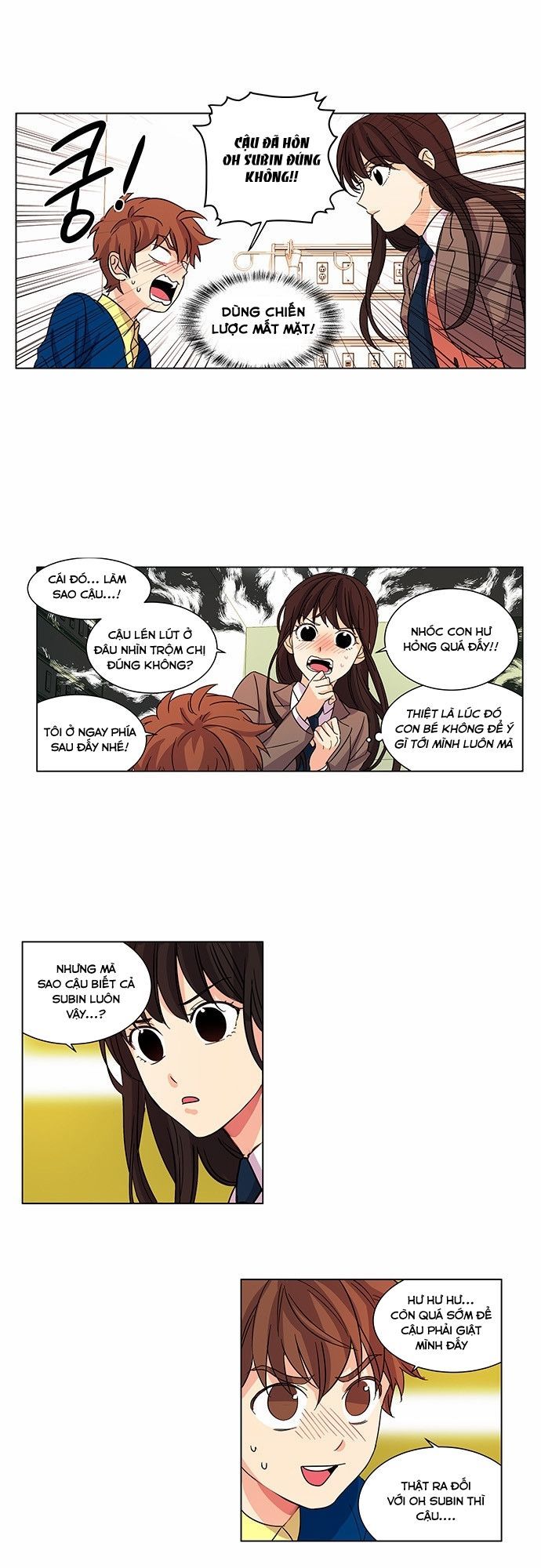 Cô Bạn Gái Kì Lạ Của Tôi: Chapter 9