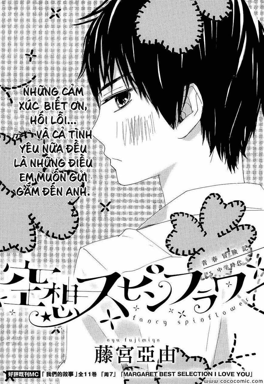 Kuusou Spin Flower: Chapter 5