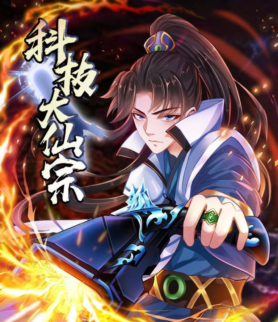 Khoa Kỹ Đại Tiên Tông: Chapter 67