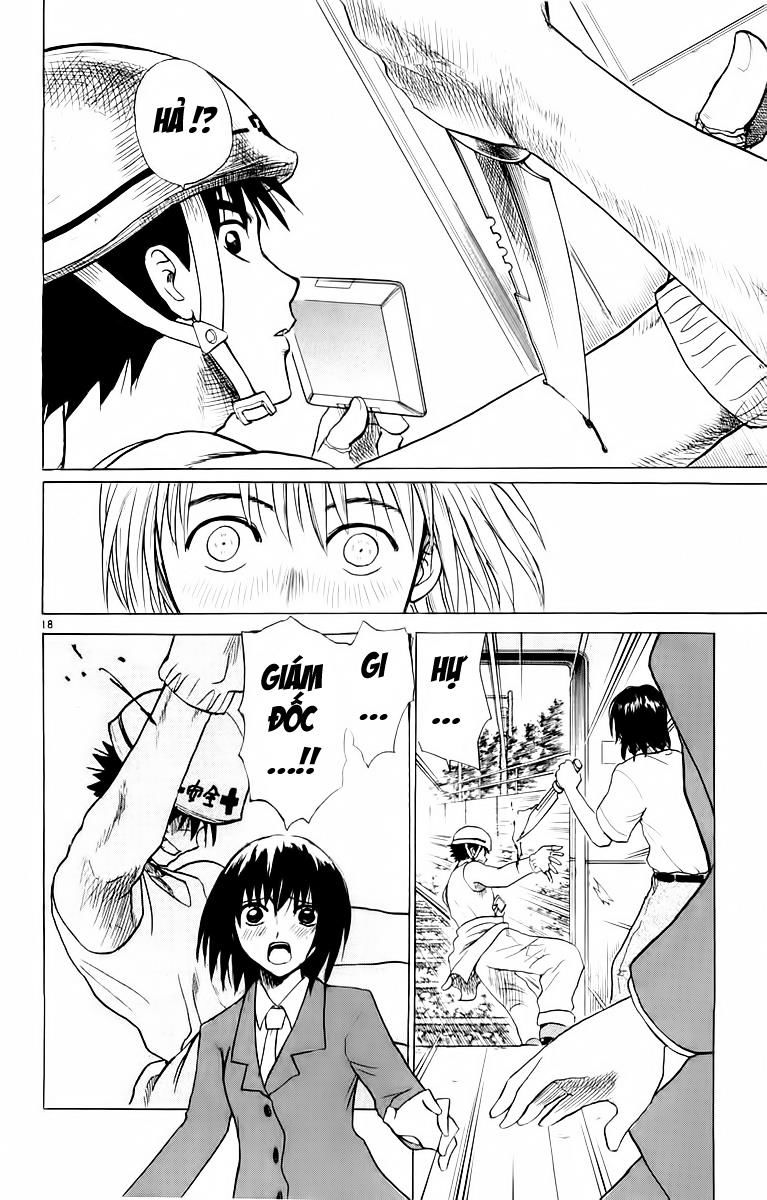 Kowashiya Gamon: Chapter 27