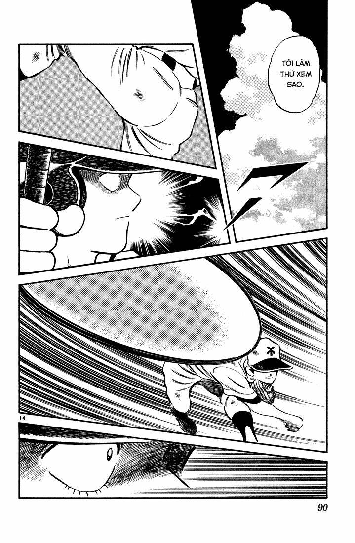 H2: Chapter 104