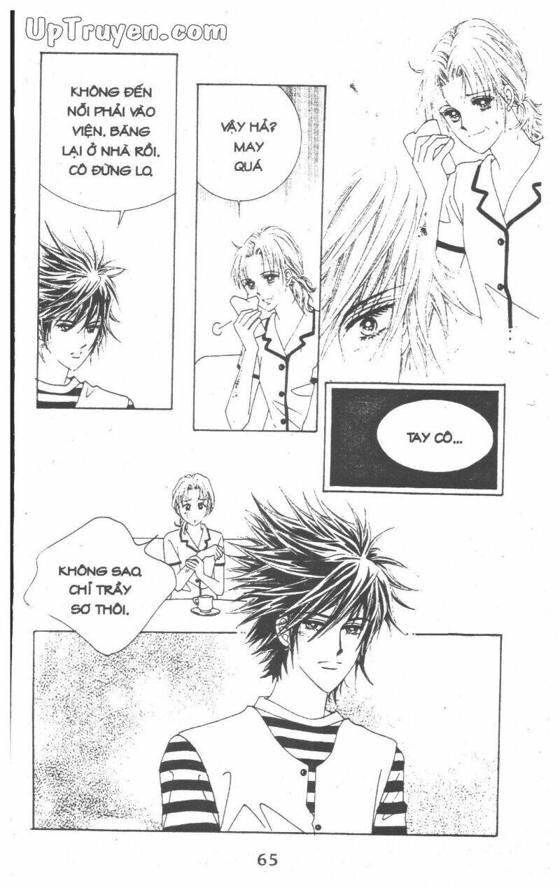 Dạ Khúc: Chapter 14