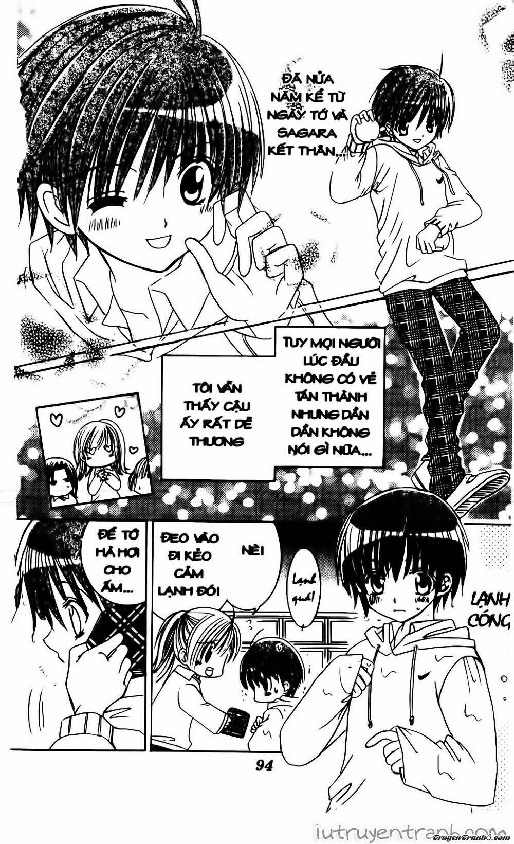 Get Love: Chapter 14