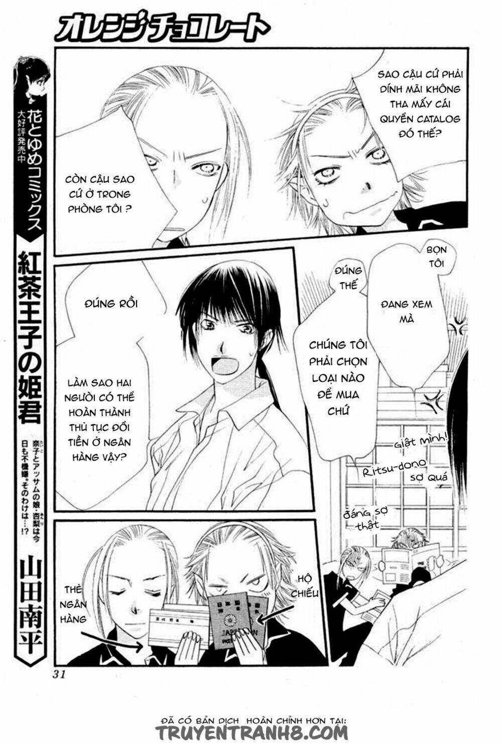 Orange Chocolate: Chapter 12