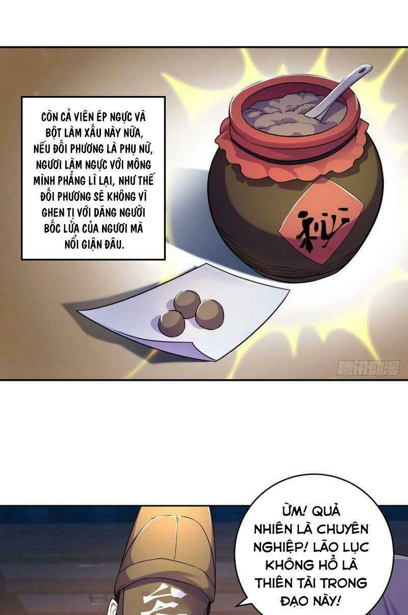 Ta Là Đại Hoàn Đan: Chapter 25