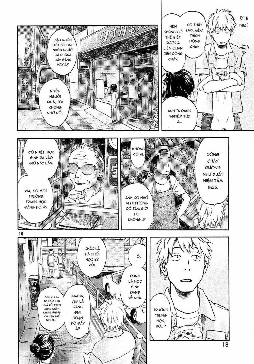 Neko Ga Nishi Mukya: Chapter 1