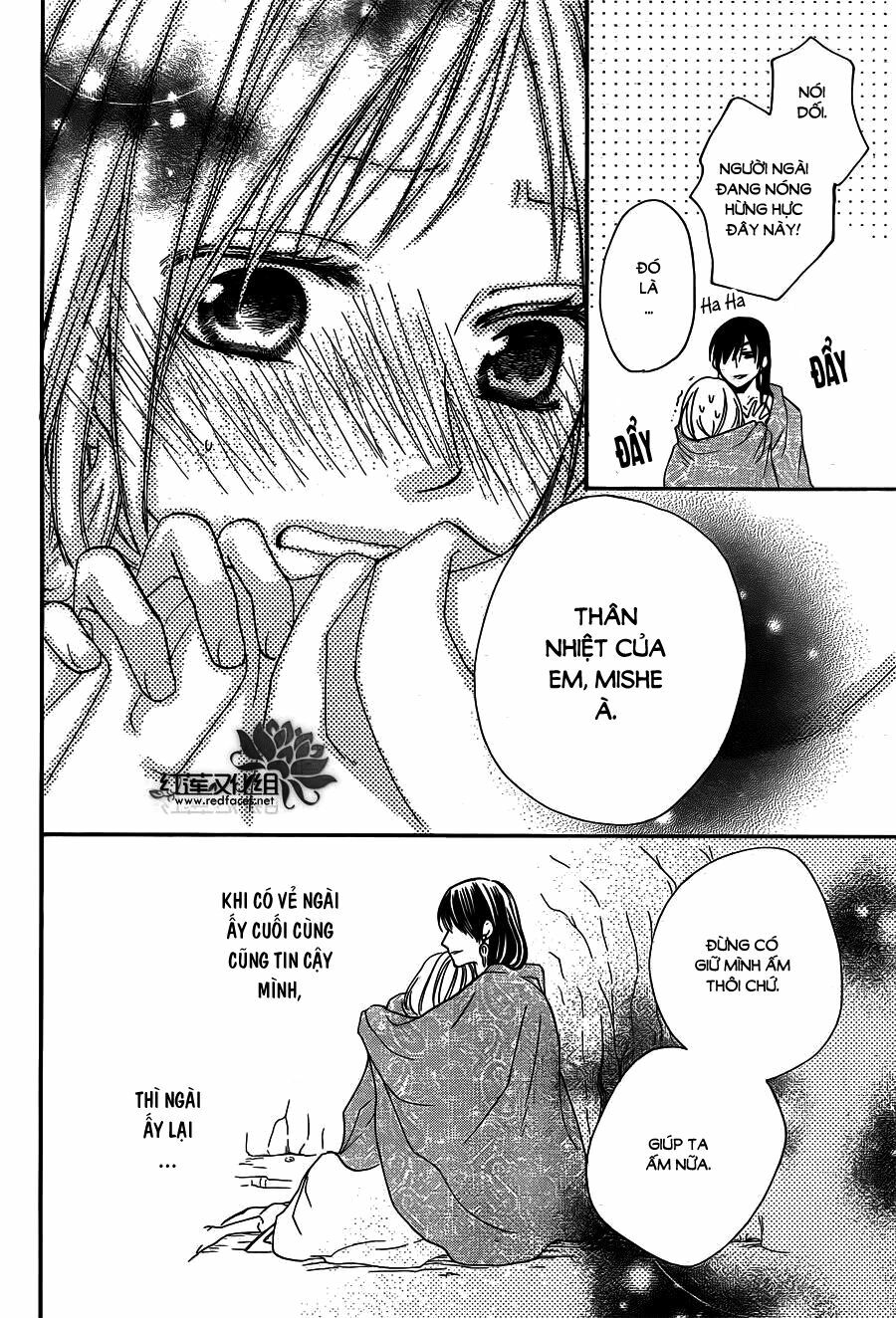 Sabaku no Harem: Chapter 15