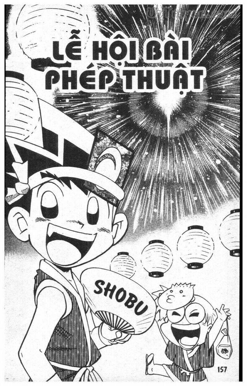 DUEL MASTER: Chapter 15