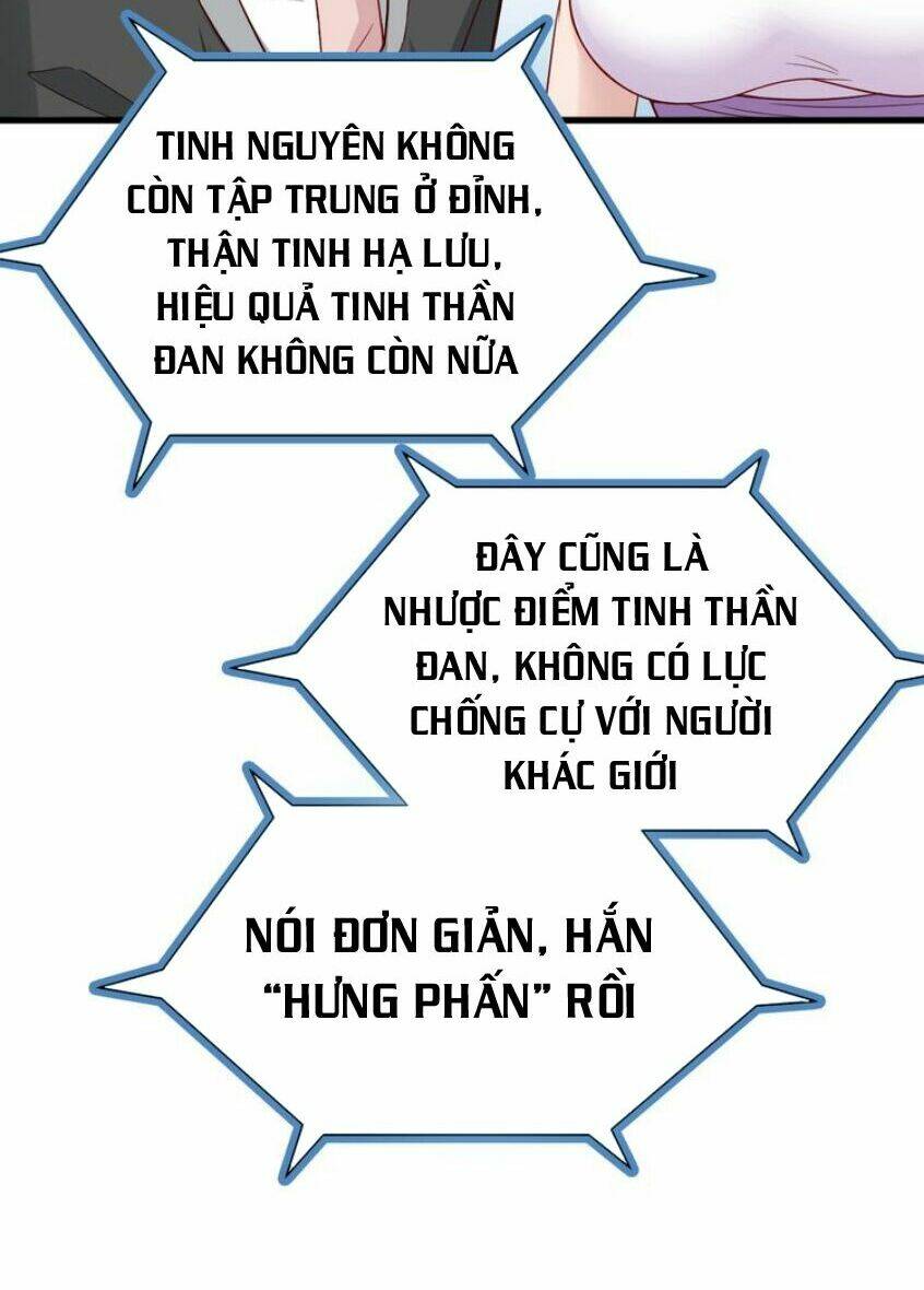 Hệ Thống Tu Tiên Mạnh Nhất: Chapter 12