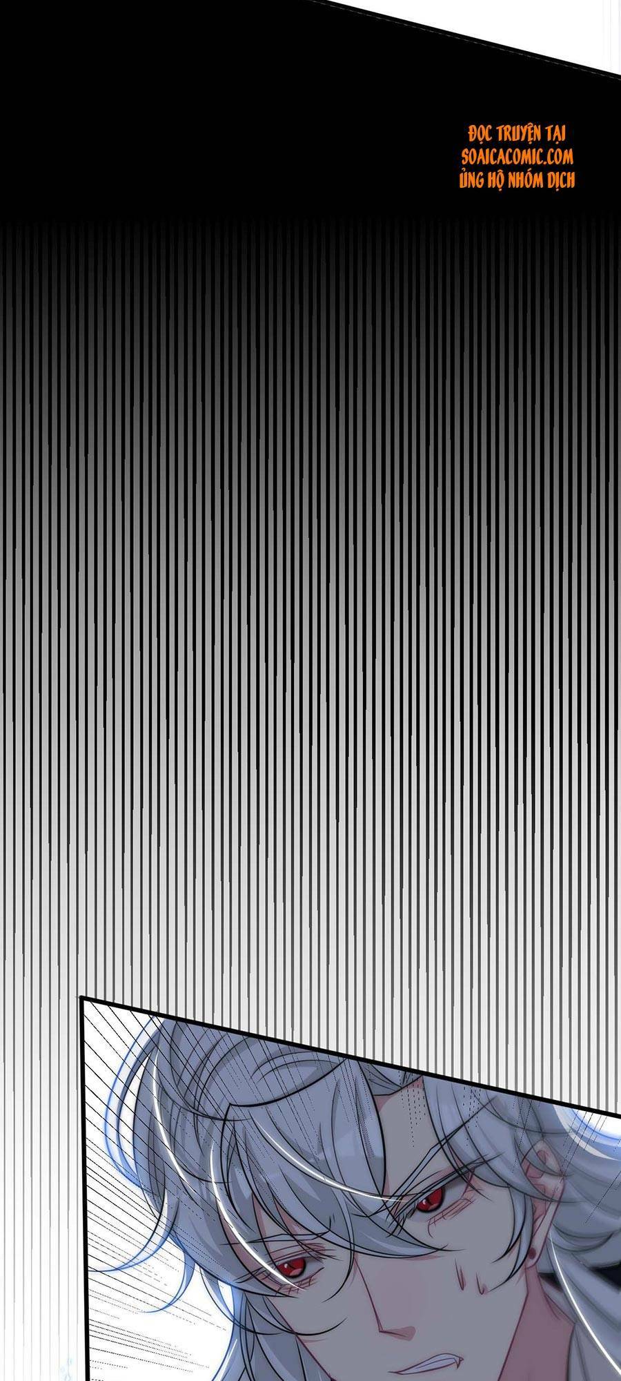 Vết Cắn Trí Mạng: Chapter 17