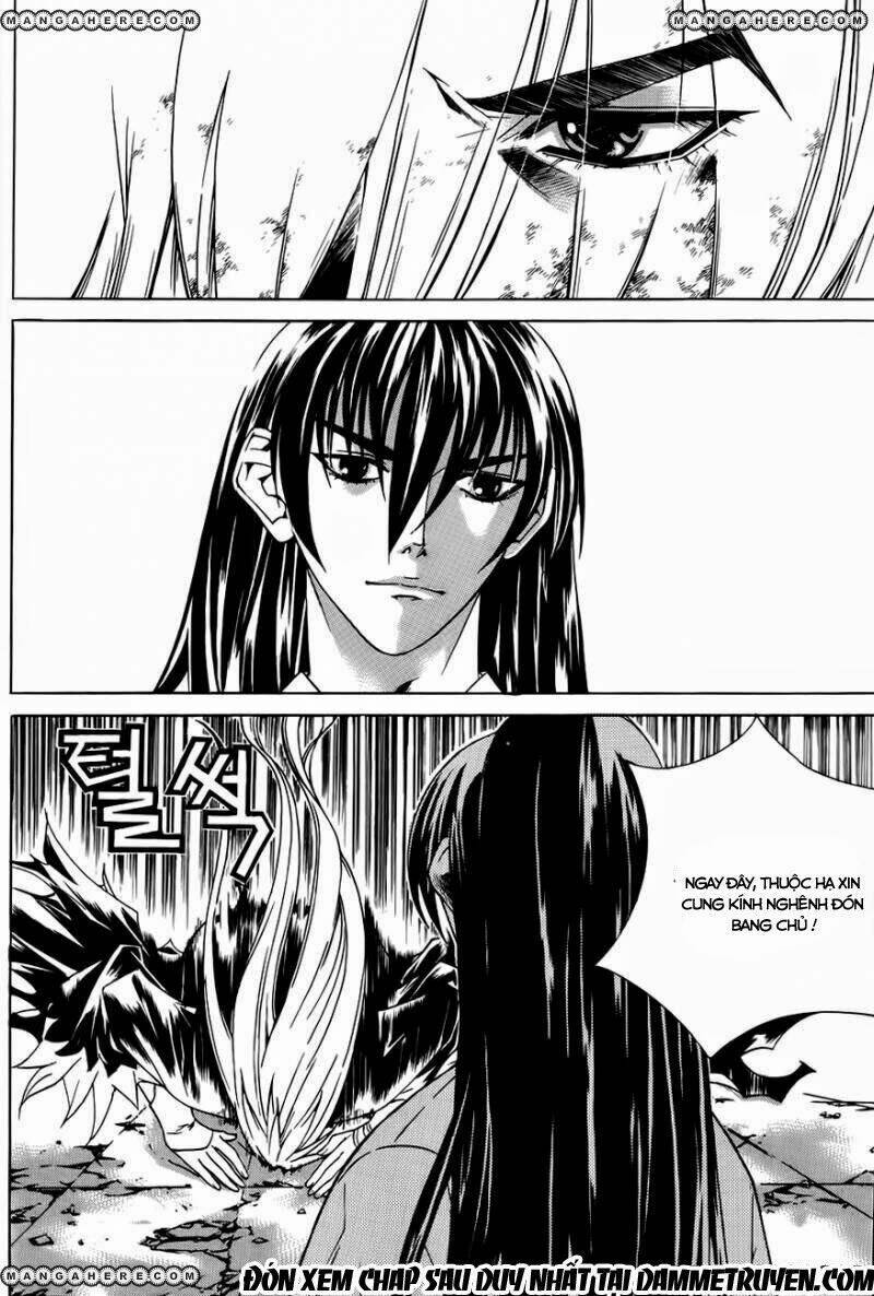 The Sword Of Emperor: Chapter 23.2