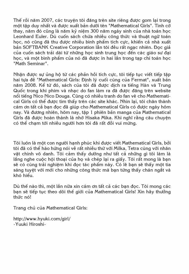 Mathematical Girls: Chapter 7
