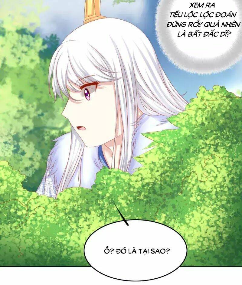 Hoàng Đế “Phế Vật” Tiến Hóa Sử: Chapter 87