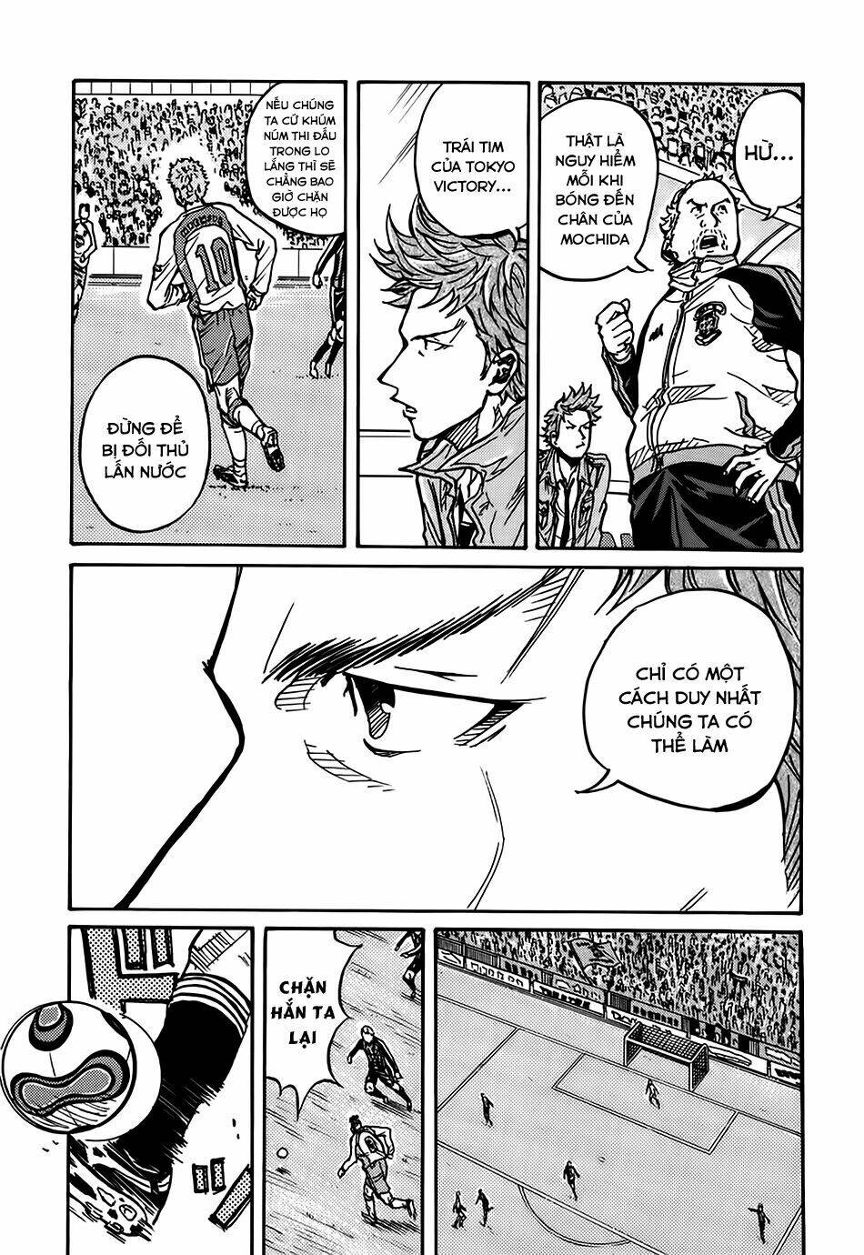 Giant Killing: Chapter 13