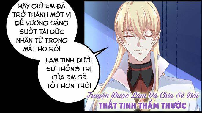 Đế Vương Ta Vẫn Còn Nhỏ: Chapter 2