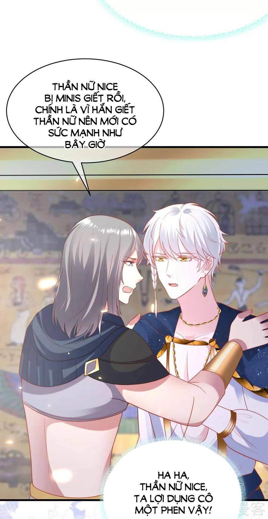 Sủng Hậu Của Vương: Chapter 82