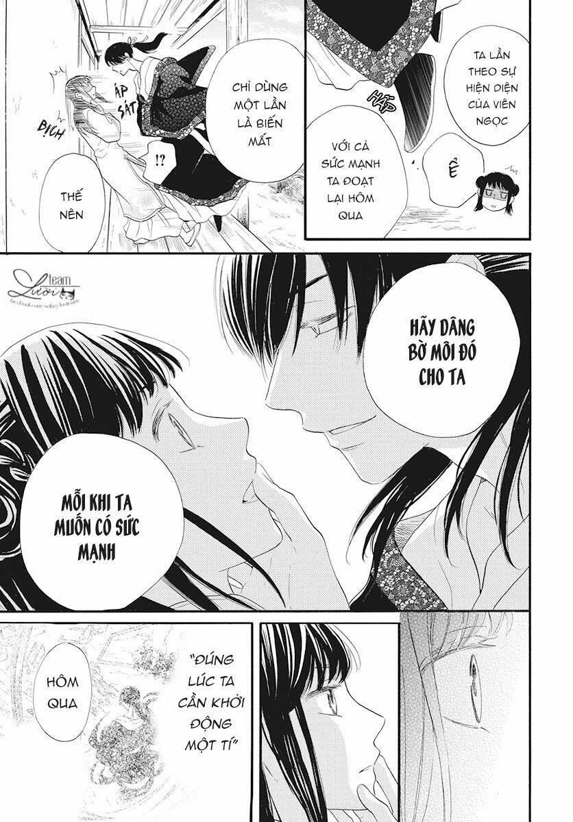 Tình Yêu Xui Xẻo: Chapter 1