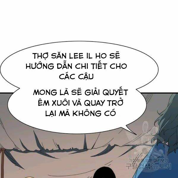 Các Chòm Sao Chỉ Chú Ý Mình Tôi: Chapter 25