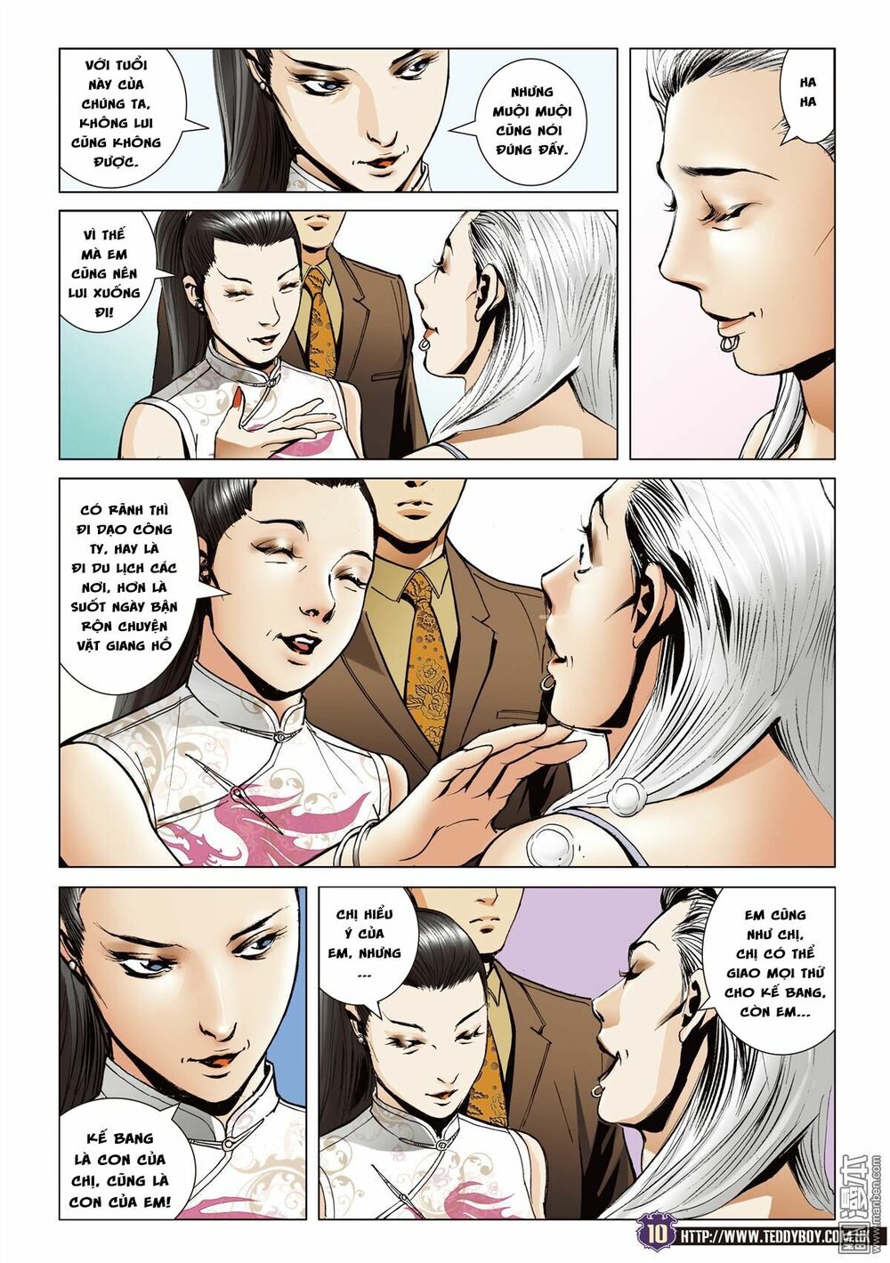 Người Trong Giang Hồ: Chapter 2066: Tấn công