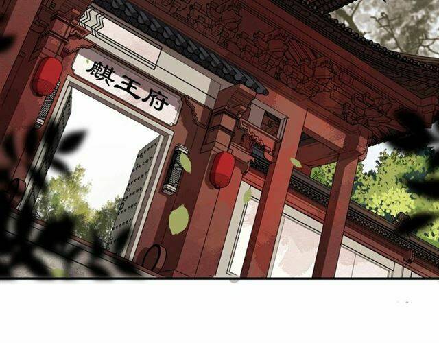 Bồng Sơn Viễn 2: Chapter 37