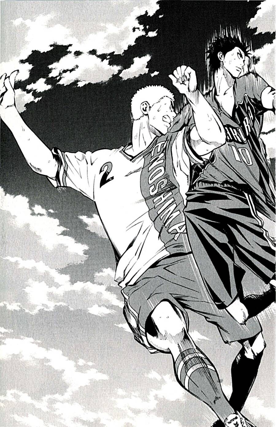 Area No Kishi: Chapter 171