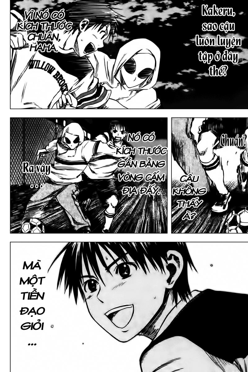 Area No Kishi: Chapter 11