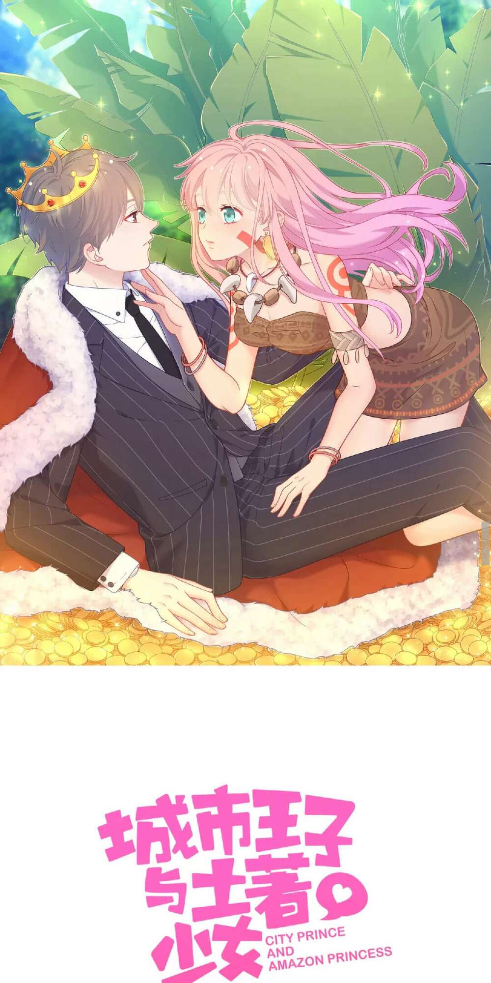 Vương Tử Thành Phố Và Công Chúa Amazon: Chapter 98