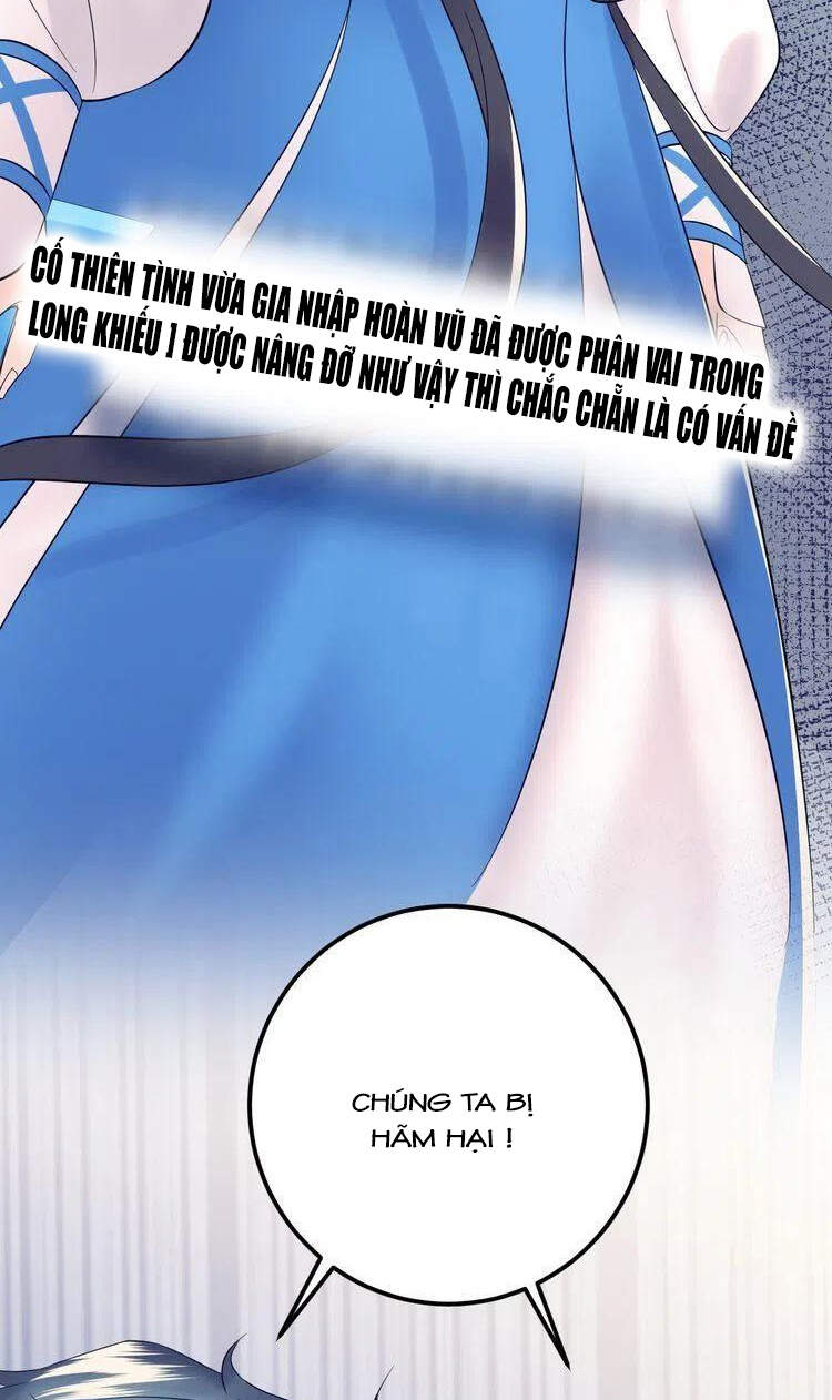 Trong Sinh Chi Ức Vạn Ảnh Hậu Yếu Thượng Vị: Chapter 340