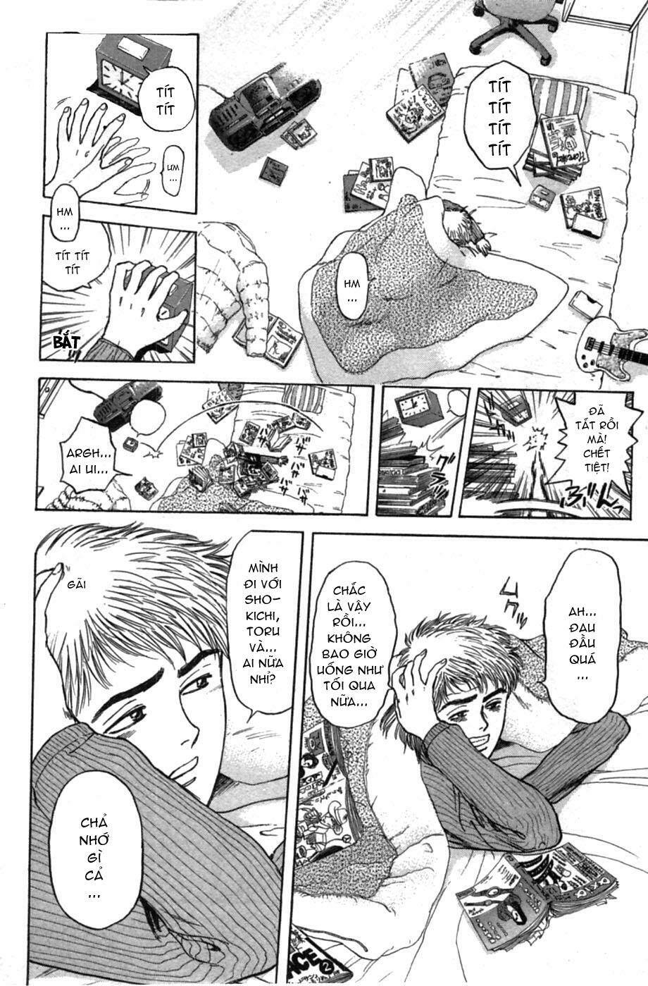 Psychometrer Eiji: Chapter 43