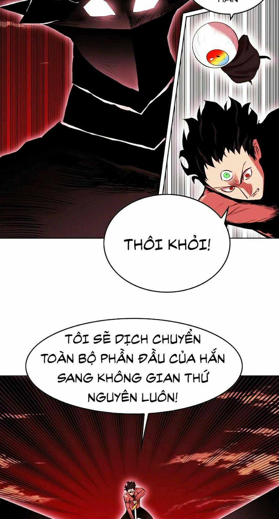 Hard Core Leveling Warrior Ss2: Chapter 66