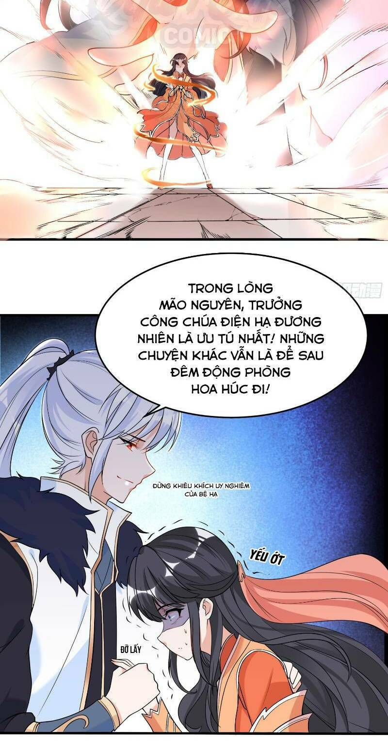 Giáng Thần Chiến Ký: Chapter 55