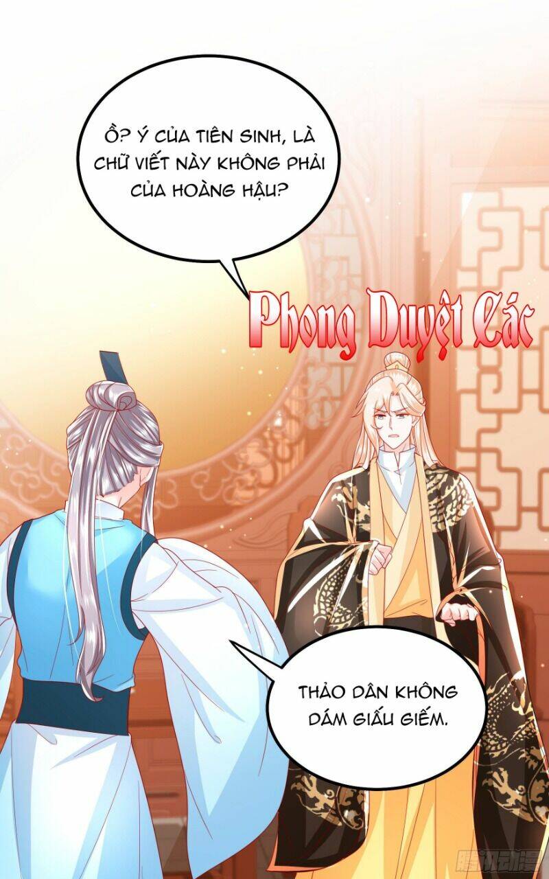 Ta Phải Làm Hoàng Hậu: Chapter 24
