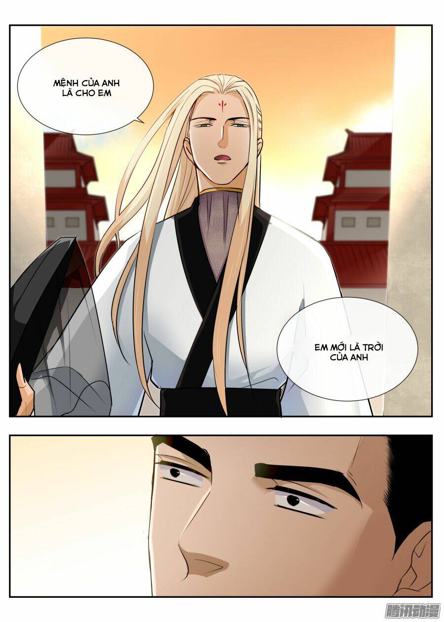 Trường Sinh Điện: Chapter 25