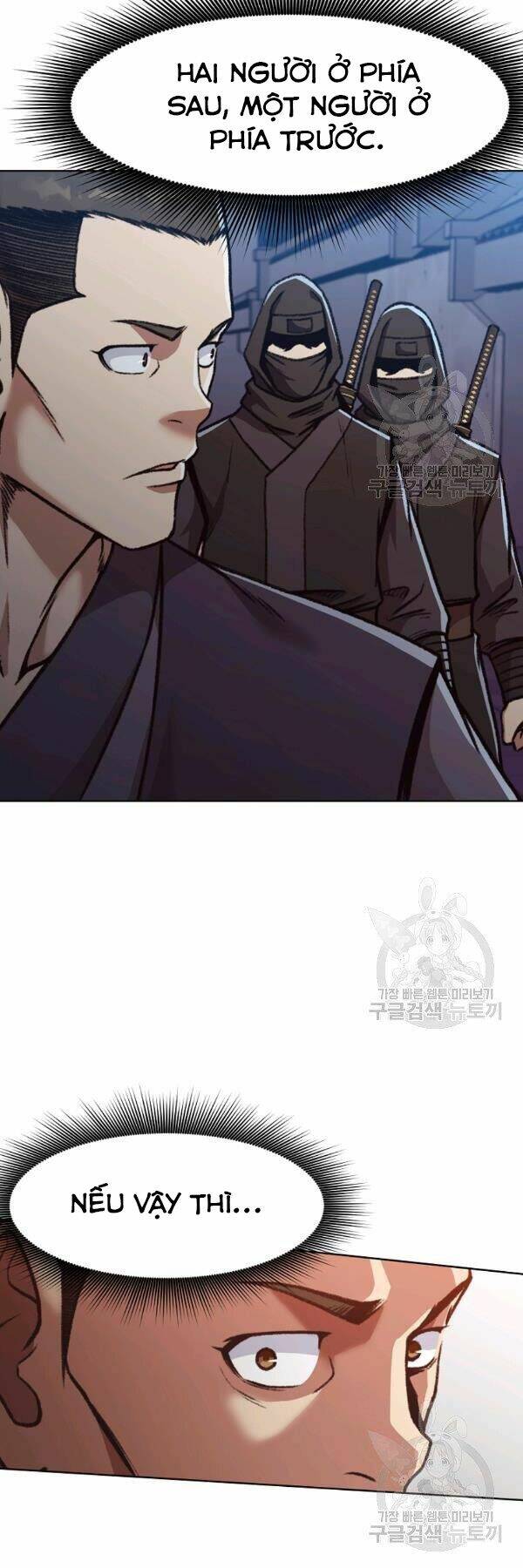 Thiên Võ Chiến Thần: Chapter 46