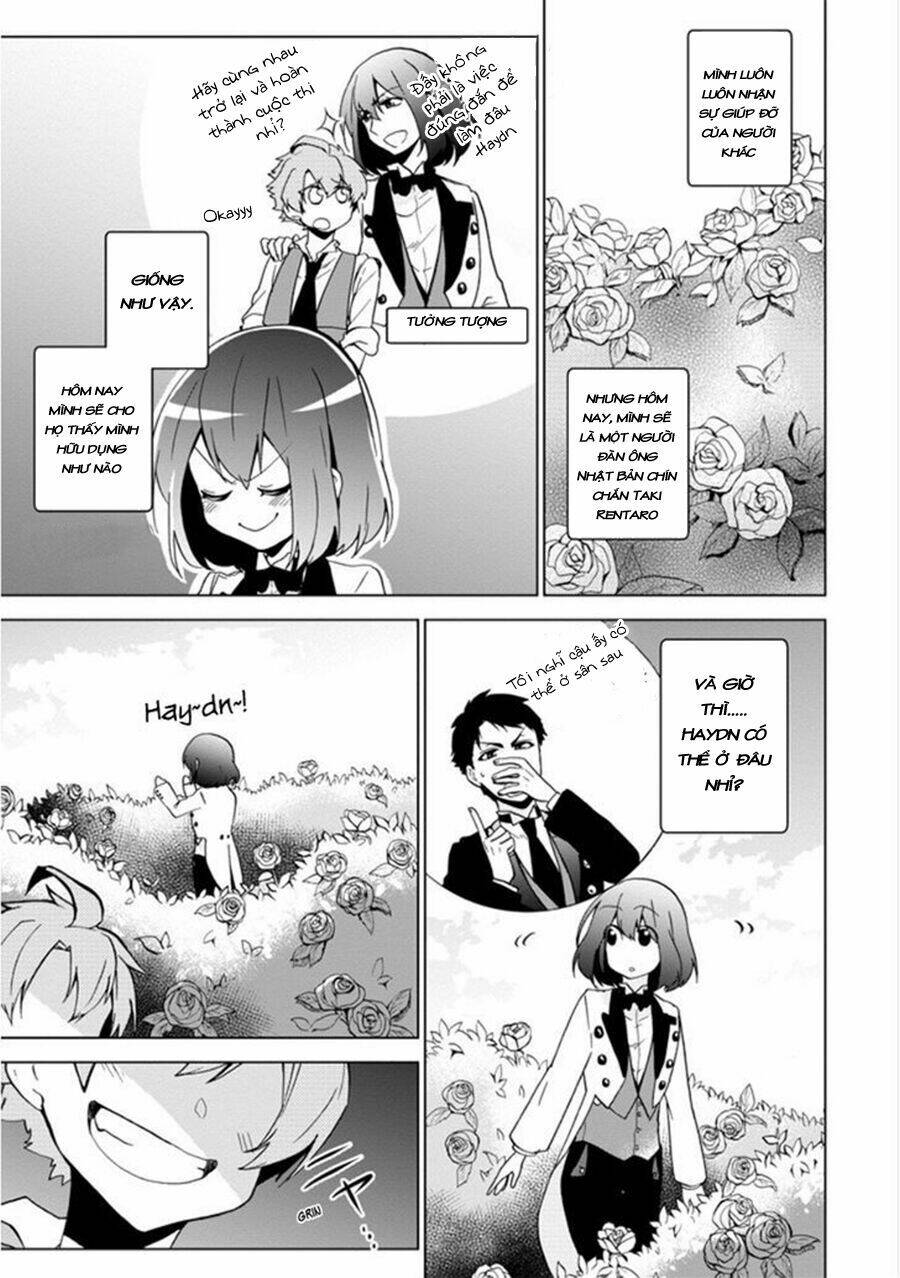 Classi9 (New): Chapter 9