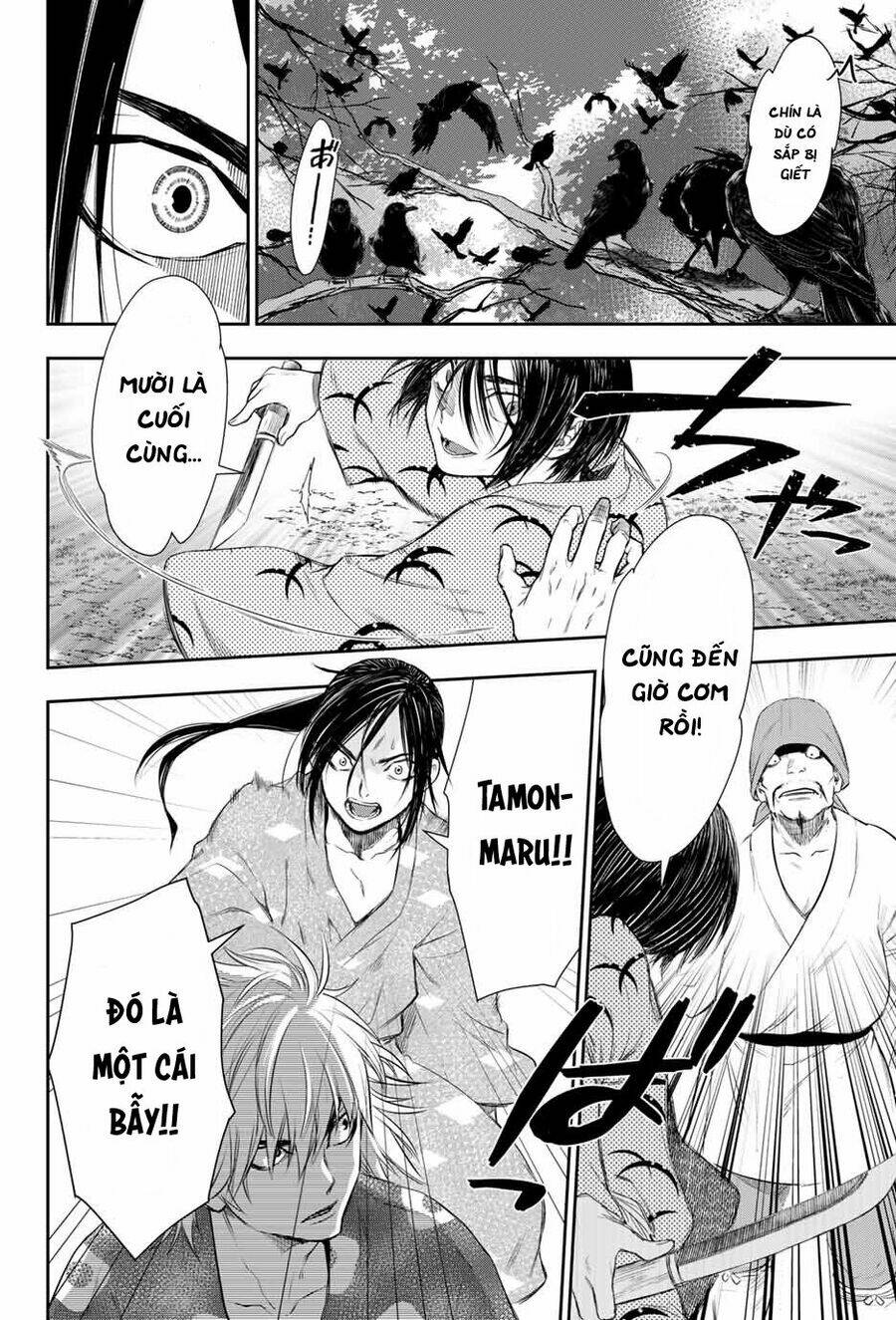 Kangibanka: Chapter 2