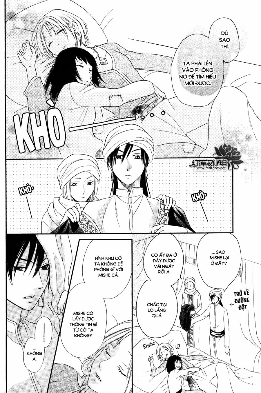 Sabaku no Harem: Chapter 9