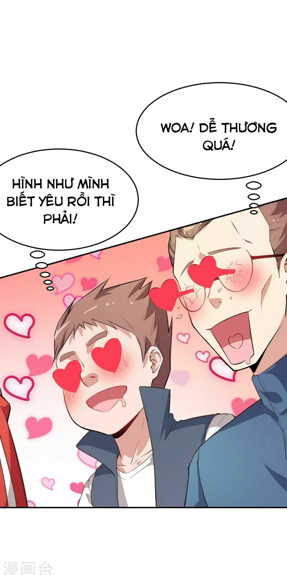 Vườn Trường Cuồng Sư Hệ Thống: Chapter 14