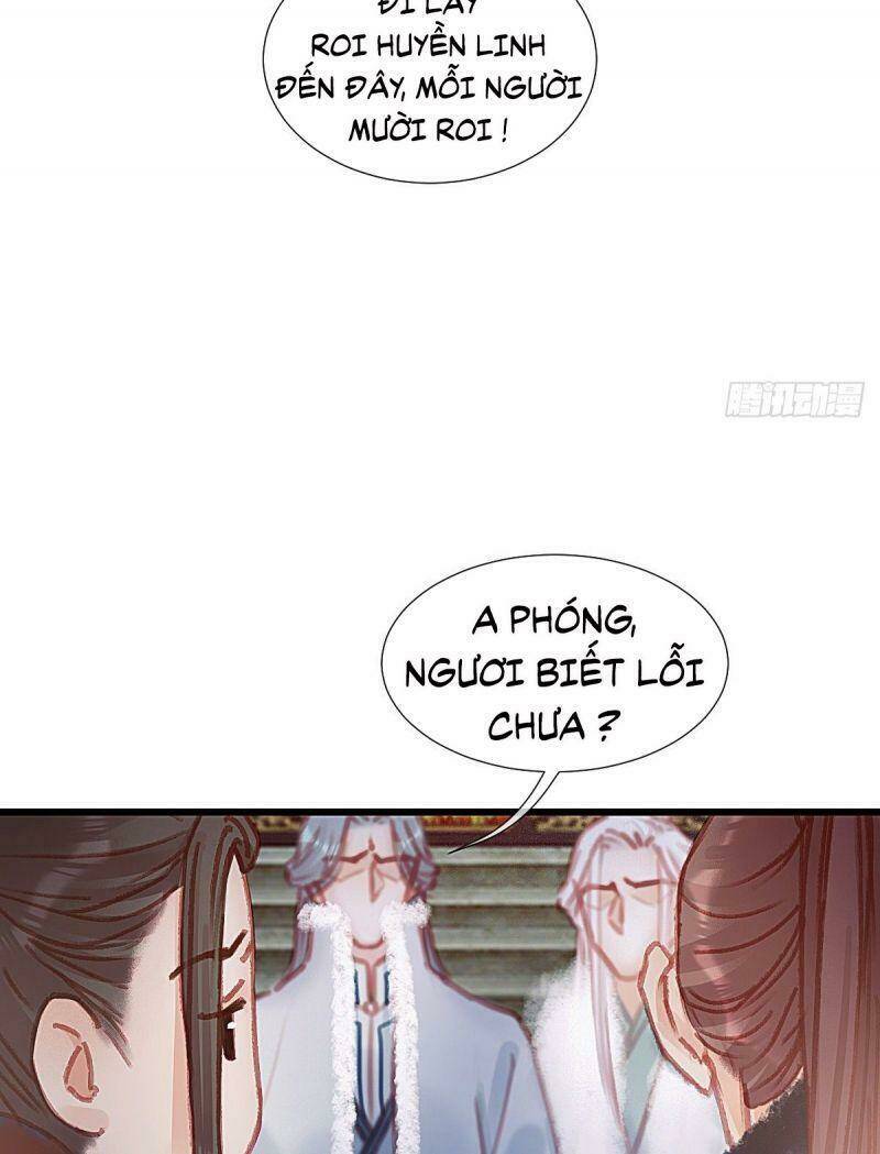 Hữu Yêu Lai Chi Họa Trung Tiên: Chapter 62